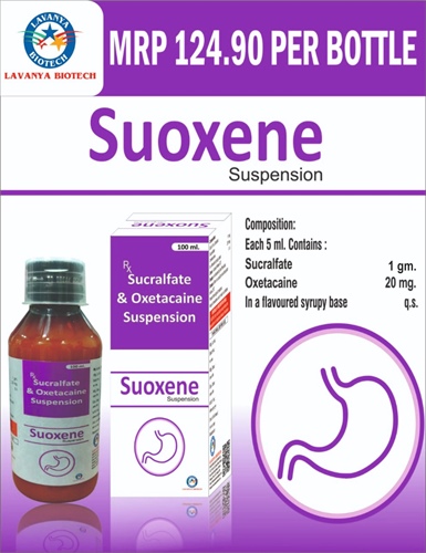 SUOXENE