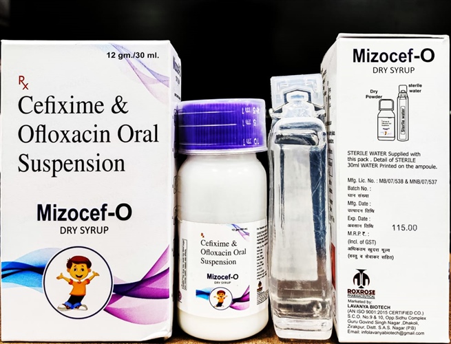 MIZOCEF-O D/S