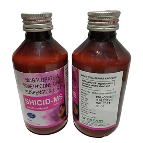 SHICID-MS