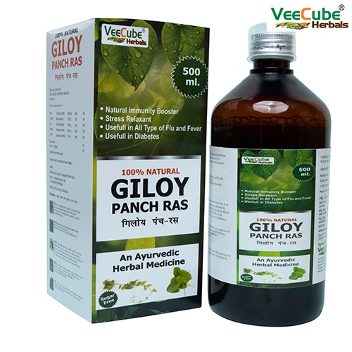 Giloy Panch Ras