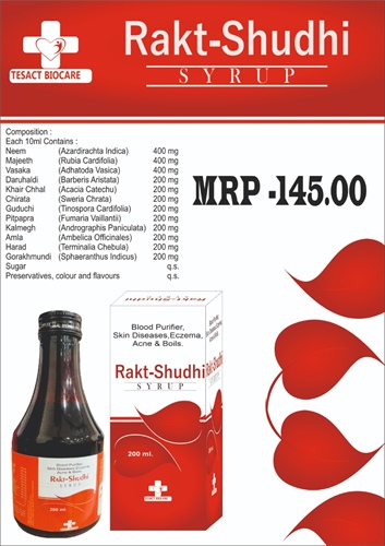 RAKT-SHUDHI