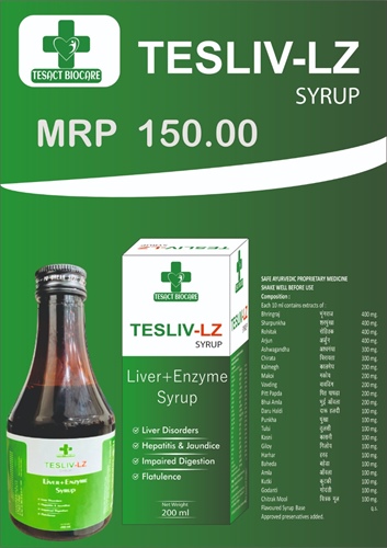 TESLIV-LZ