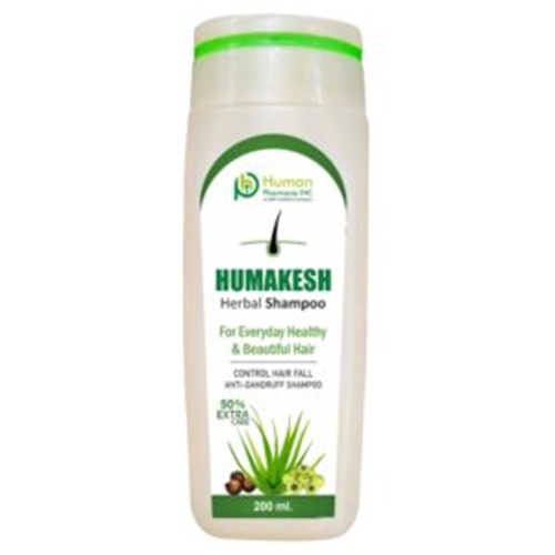 HUMAKESH ONION