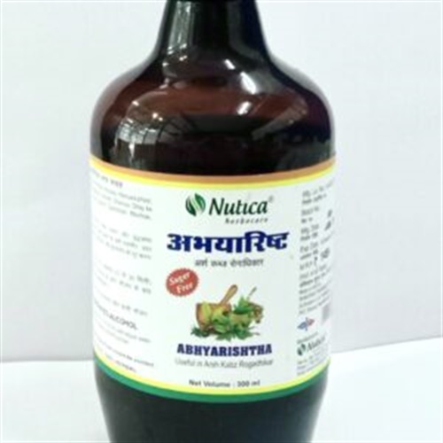 ABHYARISHTHA