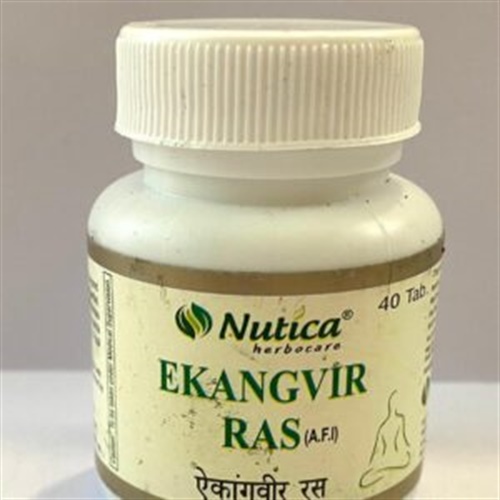 EKANGVEER RAS