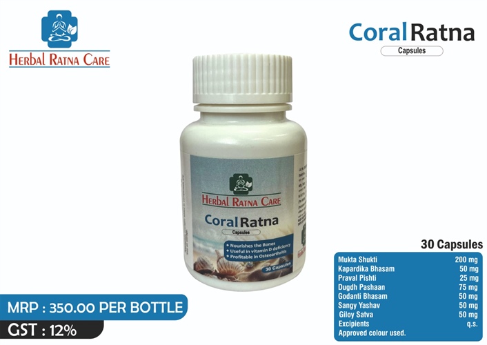 CORAL RATNA