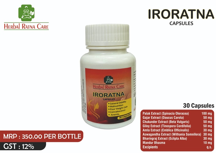 IRORATNA