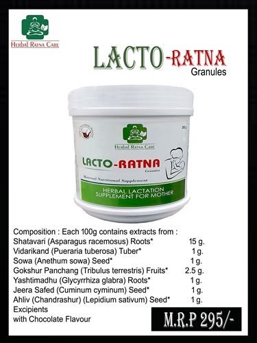 LACTO-RATNA