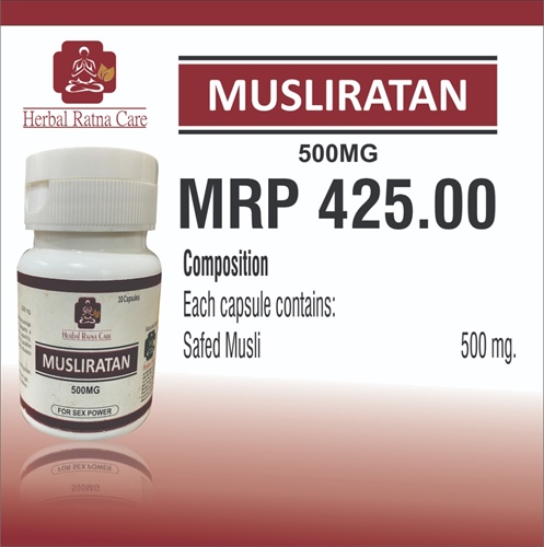 MUSLIRATAN