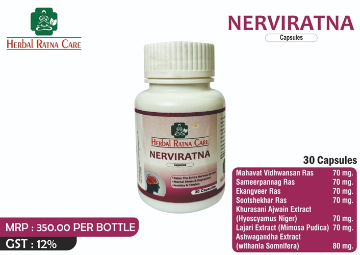 NERVIRATNA