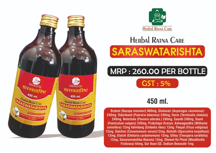 SARASWATARISHTA