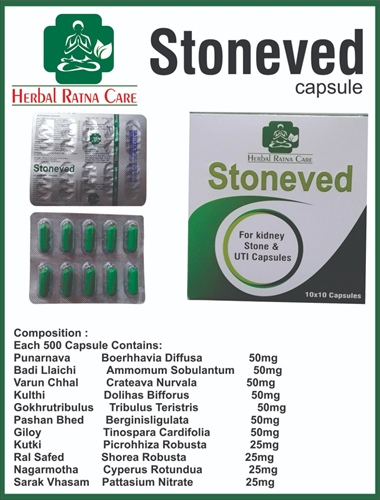 STONEVED
