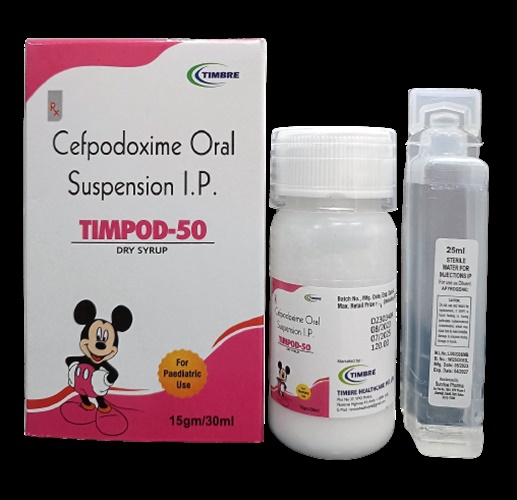 TIMPOD-50 DS