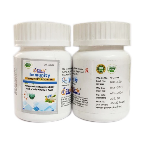 IMMUNITY
TABLETS
