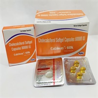 CALZIWAY- 60K