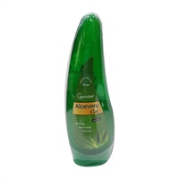 Coscube
Aloevera Gel