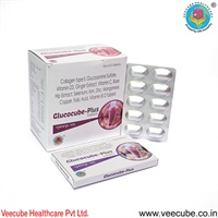 Glucocube-Plus