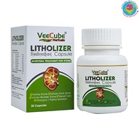Litholizer