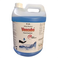 Veecube H.S - 500