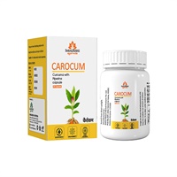 CAROCUM