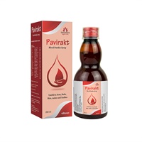 PAVIRAKT