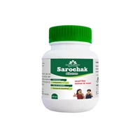 SAROCHAK