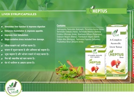 Heptus