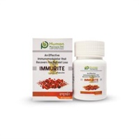 IMMURITE