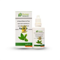 TULSI JI