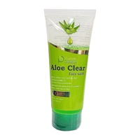 ALOE CLEAR