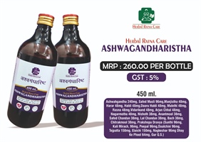 ASHWAGANDHARISHTA
