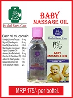 BABY MASSAGE OIL