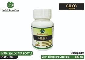 GILOY CAPSULE