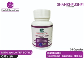 SHANKHPUSHPI CAPSULE