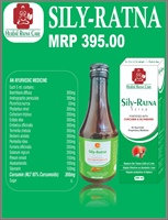 SILY-RATNA