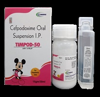 TIMPOD-50 DS