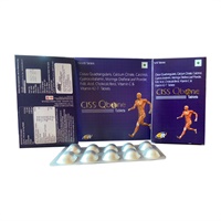 CISSQbone